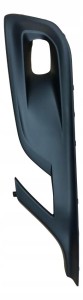 98076314Xt Kratka Ramka Halogenu OE PSA 508 2014-