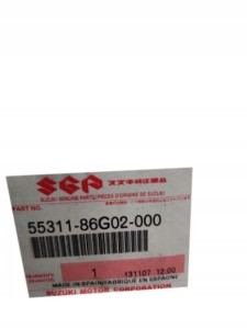 55311-86G02-000 Tarcza Hamulcowa Oryginał Suzuki