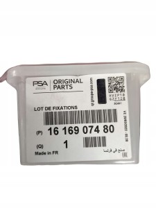 1616907480 Element Mocowania Pas Tylny OE Psa