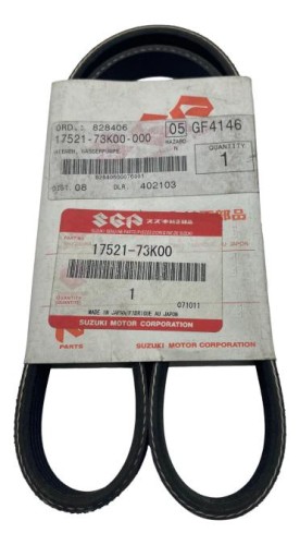 17521-73K00-000.jpg