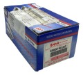 55800-80J02-000.jpg