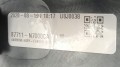 84537cef4d5991e7f7a2def92715