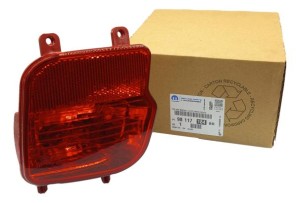 9811718480 Lampa Tylna Przeciwmgielna Lewa OE PSA C5 Aircross 2008 3008