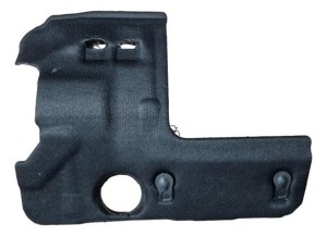 0137F9 Osłona Pokrywy Silnika 1.6 Hdi Oryginał PSA Citroen DS Opel Peugeot