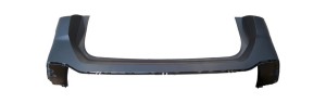 168288501T Zderzak Tylny Oryginał OE PSA Peugeot 308 P5