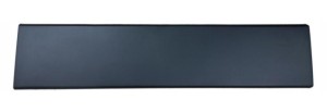 1685340480 Listwa Osłona Prawa Drzwi Tylnych Citroen Jumper Peugeot Boxer