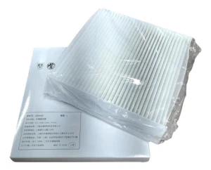 10365455 Filtr Przeciwpyłkowy Kabinowy Oryginał OE Mg Motor Zs Ezs