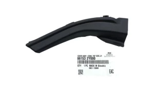 861532Y000 Lewa Osłona Boczna Narożnik Podszybia Oryginał OE Hyundai Ix35