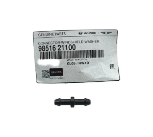 9851621100 Łącznik Przewodu Spryskiwacza Oryginał OE Hyundai I20 I30 Ix35