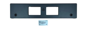 86519F1500 Mocowanie Tablicy Rejestracyjnej Oryginał OE Kia Sportage Iv