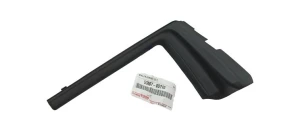538670D210 Zakończenie Osłona Podszybia Lewa Oryginał OE Toyota Yaris III