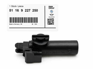 51169227250 Siłownik Schowka Na Rękawiczki Oryginał OE BMW X5 X6 M3 M4 Mini