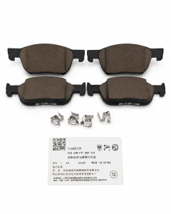 11682139 KLOCKI HAMULCOWE ORYGINAŁ OE MG MOTOR MG 3 III 2024