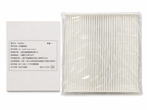 10365251 FILTR PRZECIWPYŁKOWY KABINOWY ORYGINAŁ OE MG MOTOR MG ZS 2017-2024