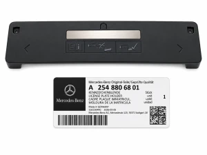 2548806801 PODSTAWA TABLICY REJESTRACYJNEJ ORYGINAŁ OE MERCEDES BENZ GLC