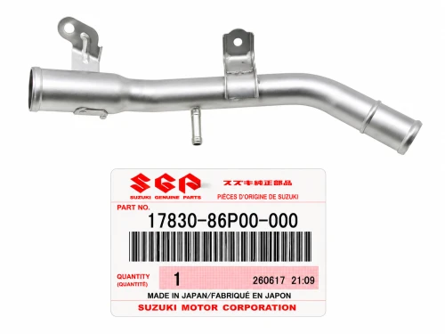 17830-86P00.jpg