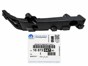 1687264780 Ślizg Lampy Lewy Przód Oryginał OE Opel Grandland X